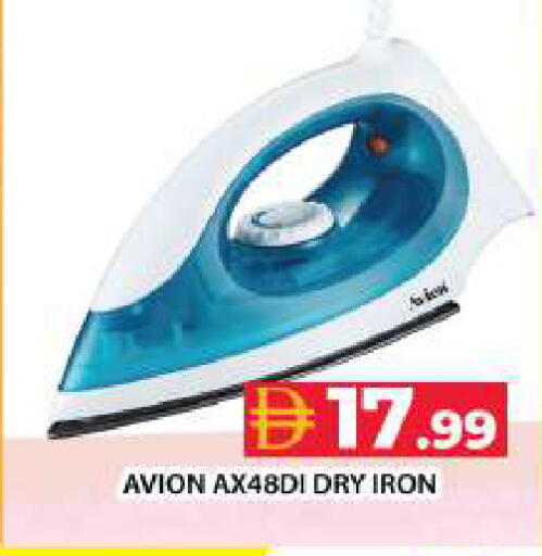 available at جراند هايبر ماركت in الإمارات العربية المتحدة , الامارات - دبي