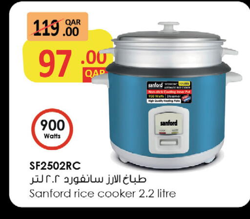 available at Saudia Hypermarket in Qatar - Al-Shahaniya