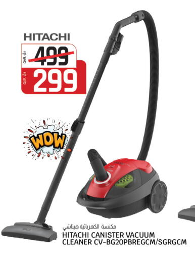 available at كنز ميني مارت in قطر - الشمال