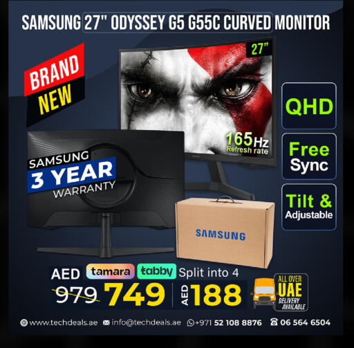 available at تيك ديلس ترادينغ in الإمارات العربية المتحدة , الامارات - رَأْس ٱلْخَيْمَة