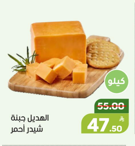 Apple available at أسواق جرين أبل in مملكة العربية السعودية, السعودية, سعودية - الأحساء‎