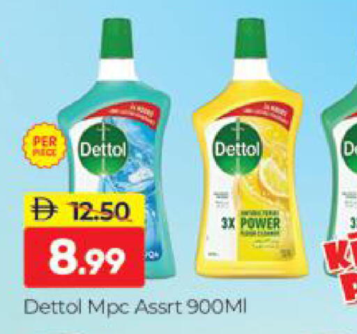 available at Al Madina  in UAE - Dubai