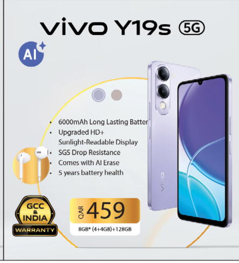 available at كنز ميني مارت in قطر - الضعاين