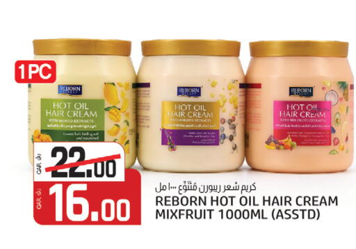 Mango available at كنز ميني مارت in قطر - الشحانية