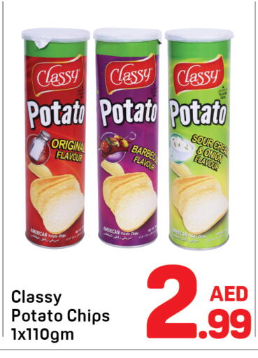 Potato Onion available at Day to Day Department Store in UAE - Dubai