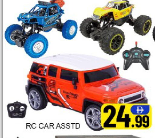 Mango available at مانجو هايبرماركت in الإمارات العربية المتحدة , الامارات - دبي