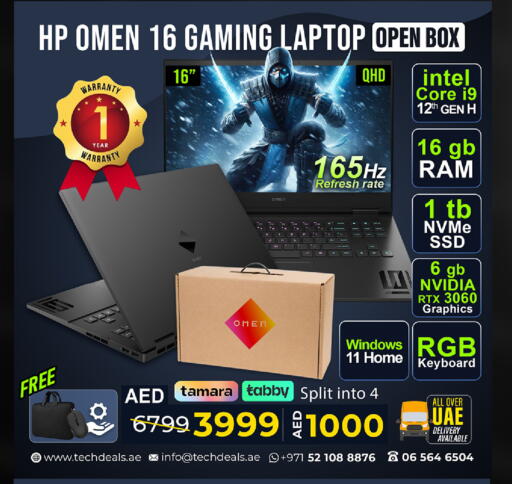 available at TechDeals Electronics Trading in UAE - Ras al Khaimah