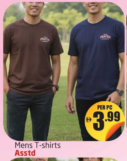 available at مركز دلتا in الإمارات العربية المتحدة , الامارات - دبي