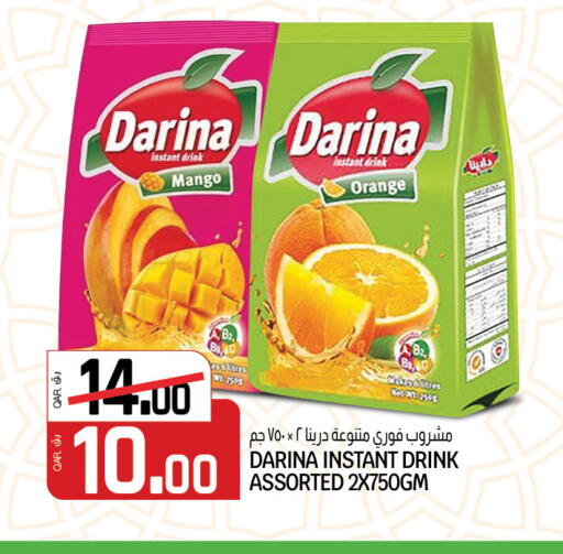 Mango Orange available at كنز ميني مارت in قطر - الشمال