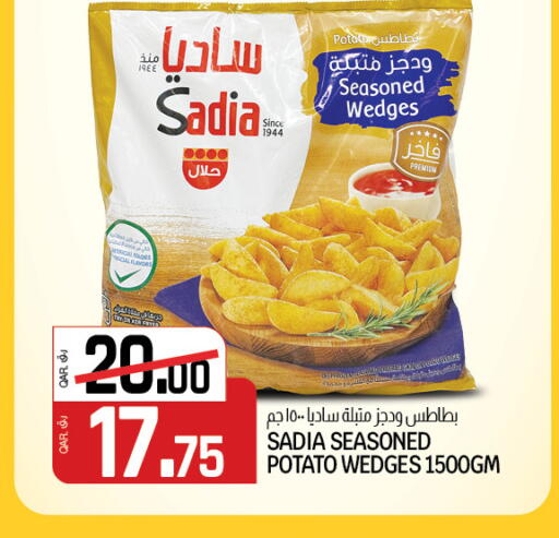 Potato available at Saudia Hypermarket in Qatar - Al-Shahaniya