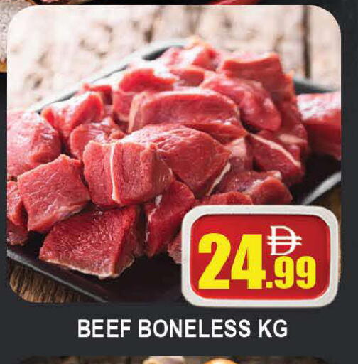 available at المدينة in الإمارات العربية المتحدة , الامارات - دبي