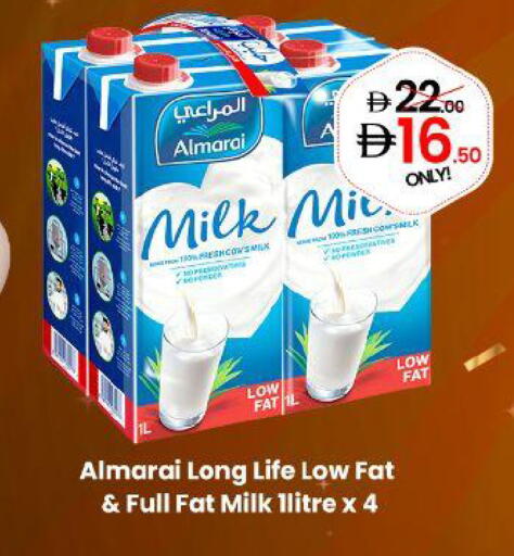 available at GSY Cash & Carry Supermarket in UAE - Dubai