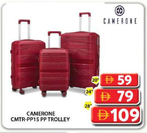 available at Grand Hyper Market in UAE - Dubai