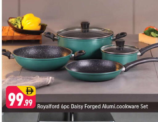 available at شكلان ماركت in الإمارات العربية المتحدة , الامارات - دبي