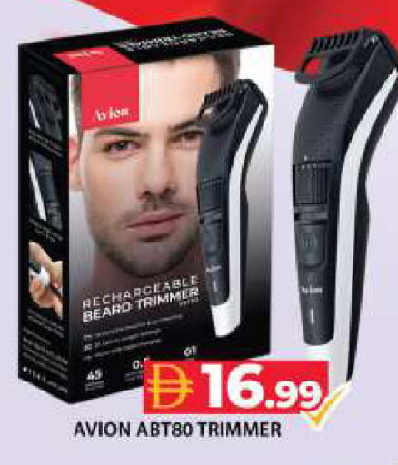 available at جراند هايبر ماركت in الإمارات العربية المتحدة , الامارات - دبي