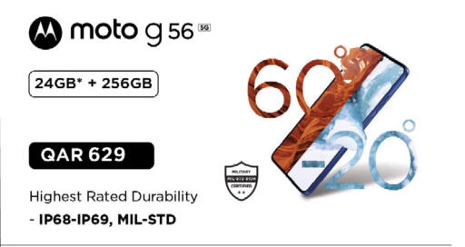 available at Kenz Mini Mart in Qatar - Al Rayyan