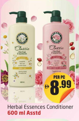 Noni available at مركز دلتا in الإمارات العربية المتحدة , الامارات - دبي