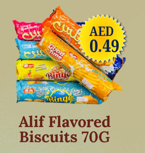available at GSY Cash & Carry Supermarket in UAE - Dubai