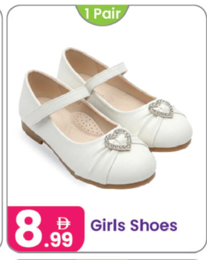 available at النهدة للهدايا in الإمارات العربية المتحدة , الامارات - الشارقة / عجمان