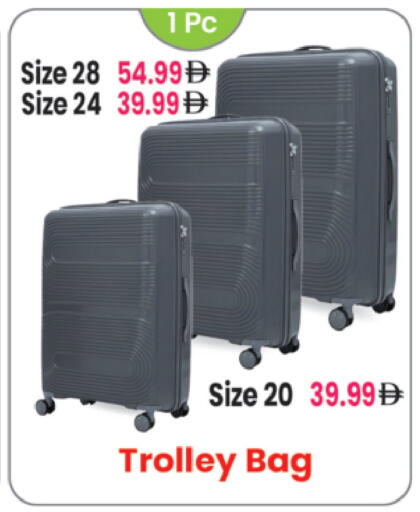 available at النهدة للهدايا in الإمارات العربية المتحدة , الامارات - الشارقة / عجمان