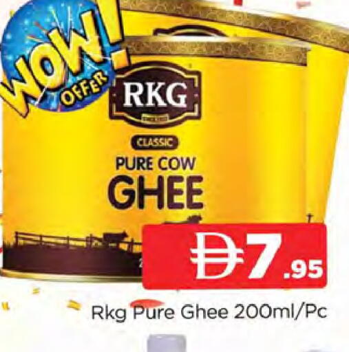 available at المدينة in الإمارات العربية المتحدة , الامارات - دبي