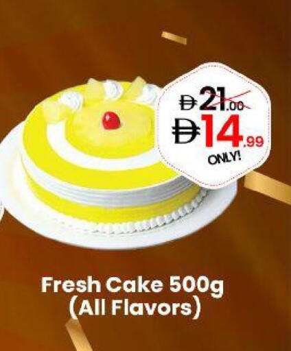 available at GSY Cash & Carry Supermarket in UAE - Dubai