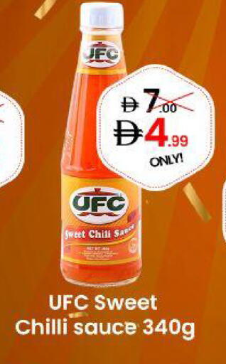 Chilli available at GSY Cash & Carry Supermarket in UAE - Dubai