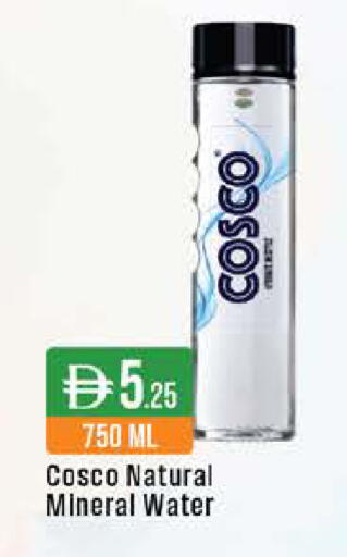 available at West Zone Supermarket in UAE - Dubai
