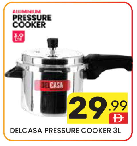 available at دريم نايت هايبرماركت in الإمارات العربية المتحدة , الامارات - دبي