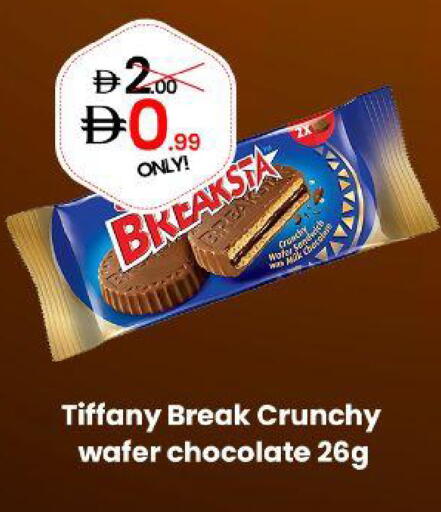 available at GSY Cash & Carry Supermarket in UAE - Dubai