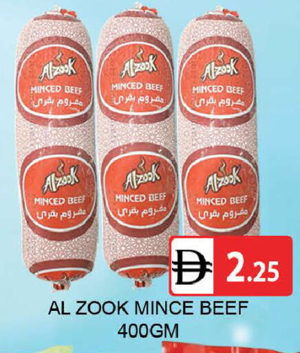 available at المدينة in الإمارات العربية المتحدة , الامارات - دبي