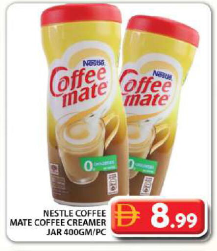 available at جراند هايبر ماركت in الإمارات العربية المتحدة , الامارات - دبي