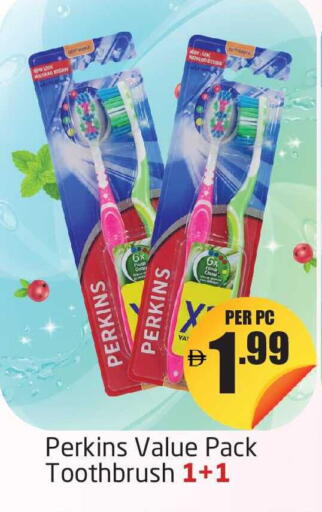 available at مركز دلتا in الإمارات العربية المتحدة , الامارات - دبي