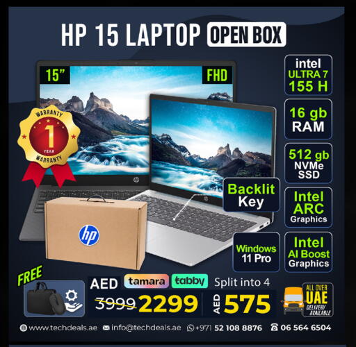 available at TechDeals Electronics Trading in UAE - Ras al Khaimah