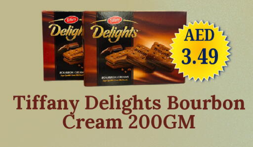 available at GSY Cash & Carry Supermarket in UAE - Dubai