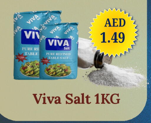 available at GSY Cash & Carry Supermarket in UAE - Dubai