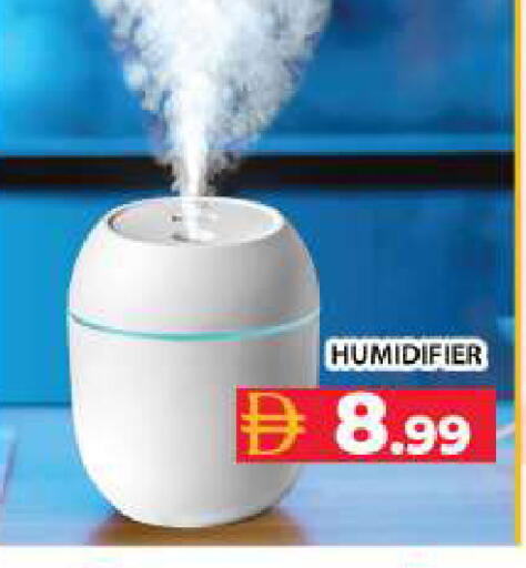 available at جراند هايبر ماركت in الإمارات العربية المتحدة , الامارات - دبي