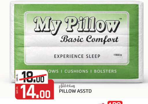 available at كنز ميني مارت in قطر - الشمال