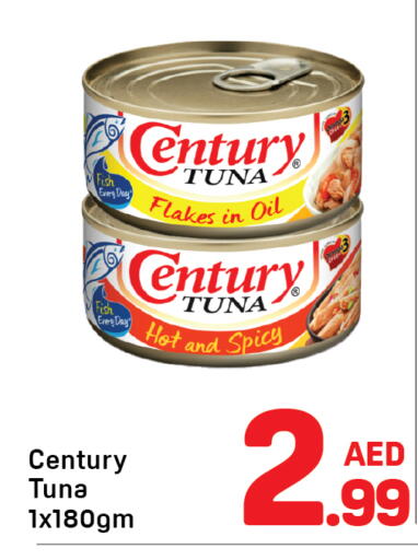 available at Day to Day Department Store in UAE - Dubai