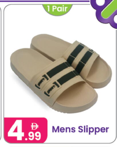 available at النهدة للهدايا in الإمارات العربية المتحدة , الامارات - الشارقة / عجمان