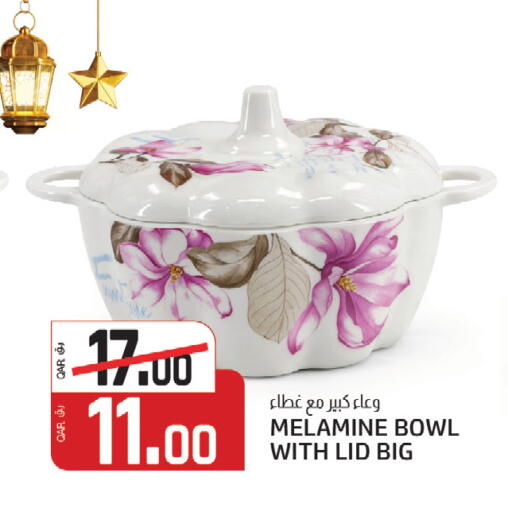 available at Kenz Mini Mart in Qatar - Al-Shahaniya