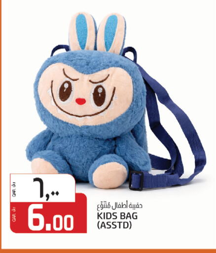 available at كنز ميني مارت in قطر - الشمال