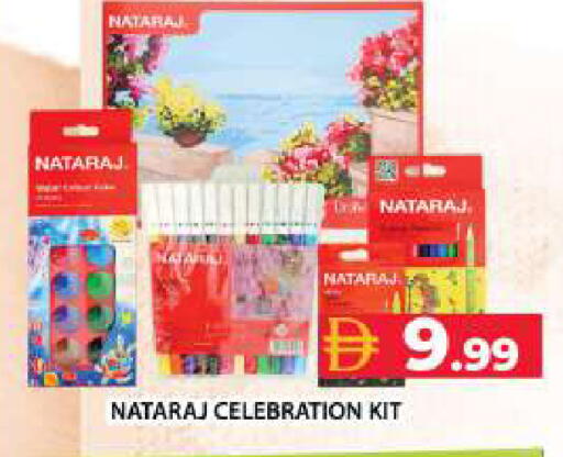 available at Grand Hyper Market in UAE - Dubai