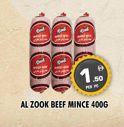 available at نايت تو نايت in الإمارات العربية المتحدة , الامارات - دبي