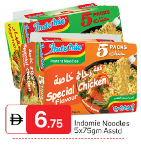 available at TALAL MARKET in UAE - Dubai