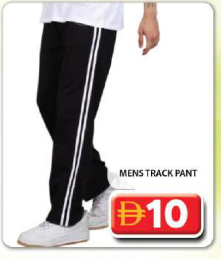 available at Grand Hyper Market in UAE - Dubai