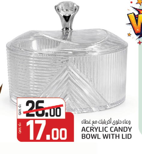 available at كنز ميني مارت in قطر - الشمال