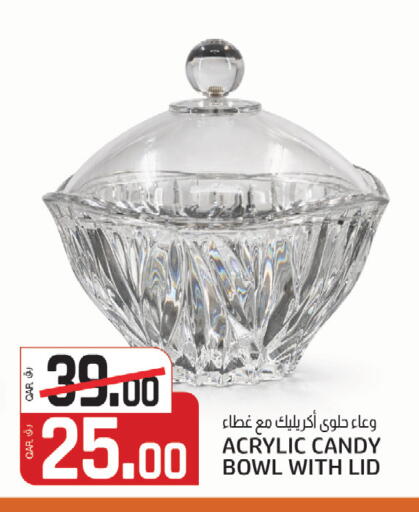 available at كنز ميني مارت in قطر - الشمال