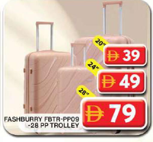 available at Grand Hyper Market in UAE - Dubai