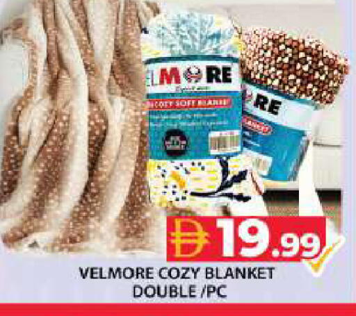 available at جراند هايبر ماركت in الإمارات العربية المتحدة , الامارات - دبي